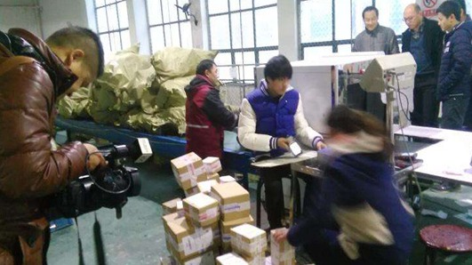 有智能安檢機禁寄品不會蒙混過關(guān)