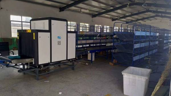 在浙江定制快遞物流用的x光安檢機(jī)哪個(gè)廠家好