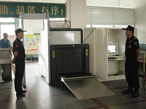 車站安檢