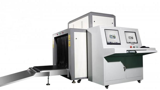 天眼智能安檢機(jī)自動報警檢出違禁物品