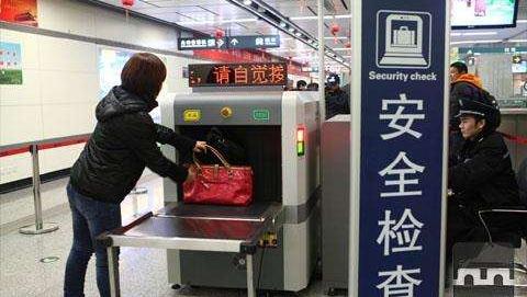 天眼安檢機(jī)廠家 維護(hù)中國公共安全